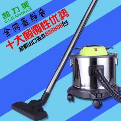 凯力美KL1101 干吹两用吸尘器 BBQ 用 烧烤用 动物毛发 地毯灰尘等图5