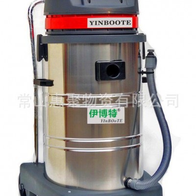伊博特80升3000W吸尘吸水机 洗车吸水用 工厂车间吸铁屑吸尘器图1