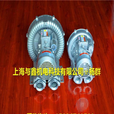 吸尘器专用2.2KW高压风机 吸尘器风机配套高压风机 吸尘鼓