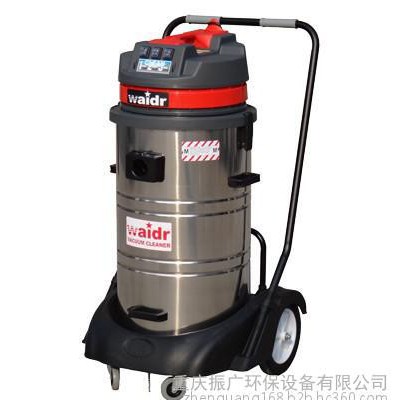 威德尔推吸两用吸尘器WX-2078B 工业吸尘器价格图2