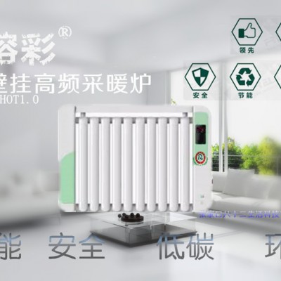 全国供应榕彩RCHOT1.0型智能温控电采暖炉图2