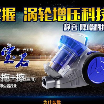韩夫人吸尘器 除螨大吸力家用除螨 广告赠品促销礼品吸尘机图2