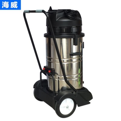 海威 物业保洁220V吸尘吸水机推吸两用吸尘器工厂物业吸地面灰尘颗粒铁渣沙子多用型真空吸尘设备厂家现货2400W大功率