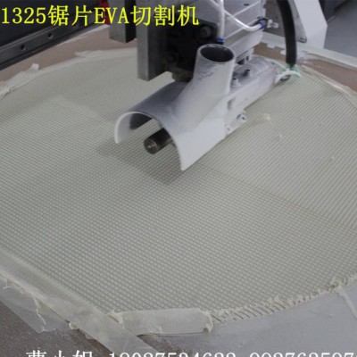 东莞拓尖1325全自动高速带真空吸附吸尘器EVA鞋材切割雕刻图3