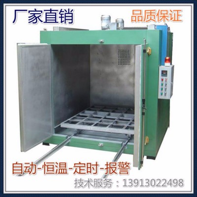 供应佳-工业烘箱，电烤箱质量好价格底图3