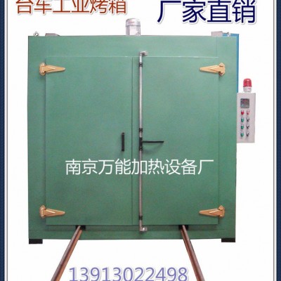供应佳-工业烘箱，电烤箱质量好价格底图4