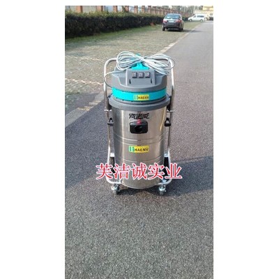 工业吸尘设备工业吸尘器**力吸水大型大功率工厂车间用干湿两用机2078B图3