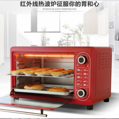 48升打容量家用厨房电烤箱上下加热烘焙烤箱 小家电礼品
