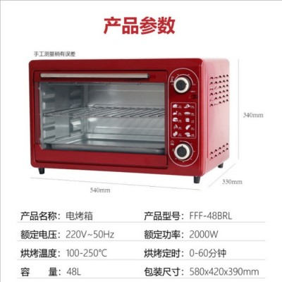 48升打容量家用厨房电烤箱上下加热烘焙烤箱 小家电礼品图3