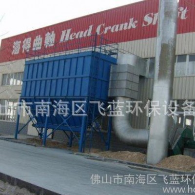 专业生产 气箱脉冲袋式收尘器 仓顶布袋除尘器 工业集尘器吸尘器图3