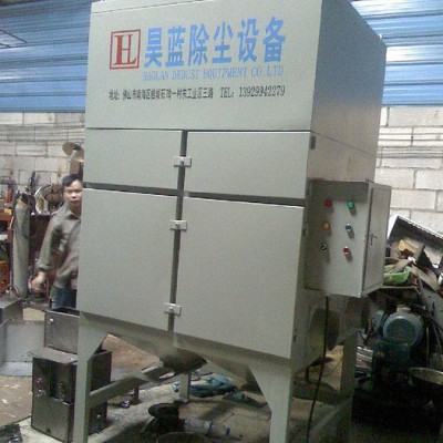 供应节能高效型工业吸尘设备，小型真空吸尘器**