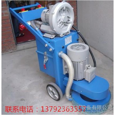 自带吸尘器的环保地坪打磨机 水泥地打磨机打磨吸尘二合一使用更方便13792363357图1