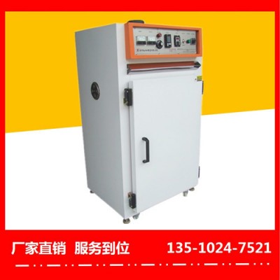 江西工业电烤箱安全可靠-裕林工业烤箱