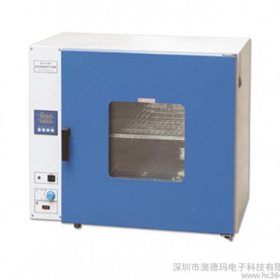 供应HWXT-9203A恒温干燥箱 电热恒温干燥箱 鼓风干燥箱 LED烘烤箱 光电烤箱 实验室干燥箱 精密鼓风干燥箱