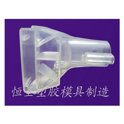 供应恒圣吸尘器手柄模具大型注塑模具设备图1