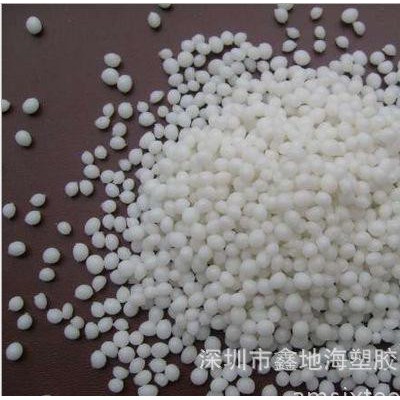注塑/挤出/导电TPE 工业脚轮/鞋线材/吸尘器配件专用塑料