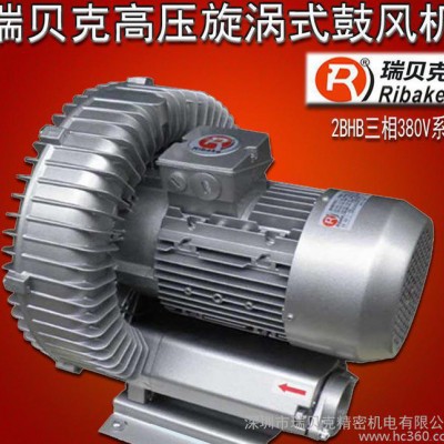 潍坊旋涡气泵 山东地区旋涡气泵 增氧风机 吸粮机械 吸尘器