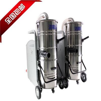 洁能瑞大功率工业吸尘器AM5510D工业吸粉尘专用吸尘机5.图3
