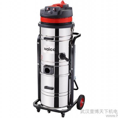 湖北NaicoA2000单相工业吸尘器低噪音100L容量双马达旋风分离器