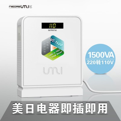 UMI优美变压器220V转110V美国戴森吸尘器用变压器批发代理 电源变压器图2