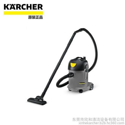 凯驰吸尘器T14/1 功率1600w 容量14L人性化设计 附件存储方便 4级过滤系统