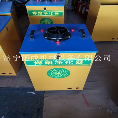 雨成YC-43双臂焊烟处理机图片 焊烟净化器视频 环保用烟雾收集柜式吸尘器图3
