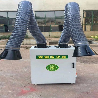 雨成YC-43双臂焊烟处理机图片 焊烟净化器视频 环保用烟雾收集柜式吸尘器图2