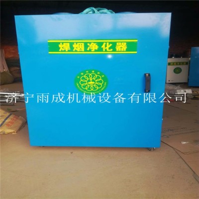 雨成YC-43双臂焊烟处理机图片 焊烟净化器视频 环保用烟雾收集柜式吸尘器图4
