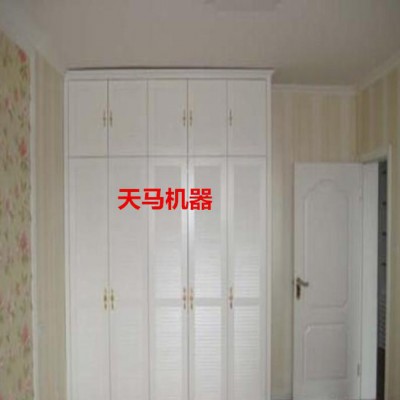 1325一拖二数控木工雕刻机 带吸尘器 上门培训图3
