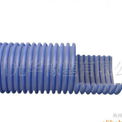 塑料吸尘器软管PVC、EVA材质(图)