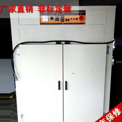 【1086款D】工业烤箱 低温烤箱 镀锌板工业烘箱 恒温烤箱 电烤箱