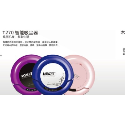 卫博士T270家用机器人吸尘器图8