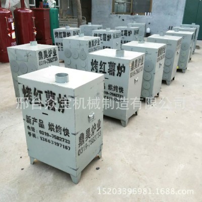 烤箱烤红薯电烤箱烤红薯电烤地瓜机图7