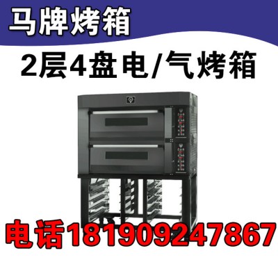 西安马牌电烤箱 报价图3