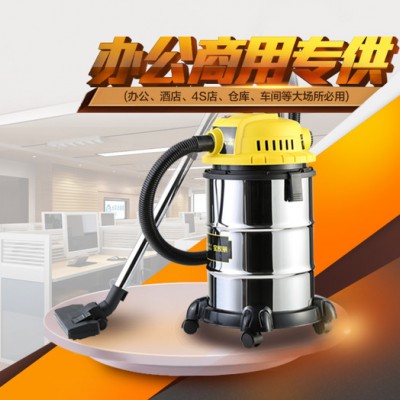 工业吸尘设备品质吸尘器家用超静音强吸力工业酒店宾馆干湿20L30L**包邮图2