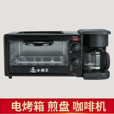 小霸王多功能早餐机 家用烤面包机三合一自动电烤箱咖啡机黑色图4