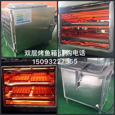电烤箱牌子，电烤箱价格，烤鱼箱厂家，郑州烤鱼箱，电烤箱图2