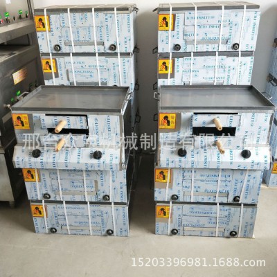 4523BQ商用电烤箱 烧饼炉 老潼关肉夹馍炉子 河间驴肉控温火烧炉专用图2