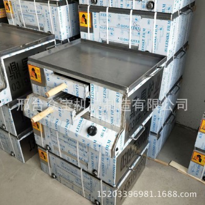 4523BQ商用电烤箱 烧饼炉 老潼关肉夹馍炉子 河间驴肉控温火烧炉专用图3