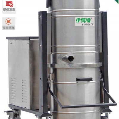 伊博特IV-4010大功率吸尘器全不锈钢吸尘机4000W大风图2