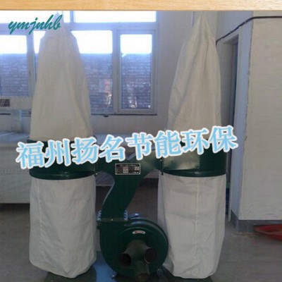 吸尘器福州浙江9030移动布袋除尘器 粉尘回收集尘器 集粉机