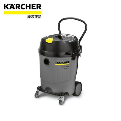 KARCHER/凯驰吸尘器NT65/2商用吸尘吸水机 强力过滤器清洗系统 长时间不间断运行 保持恒定的高吸力