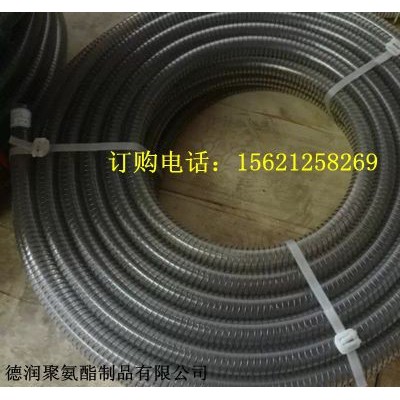 吸尘器导电管 卸料软管 阻燃聚氨酯软管 导电软管 抗静电图2