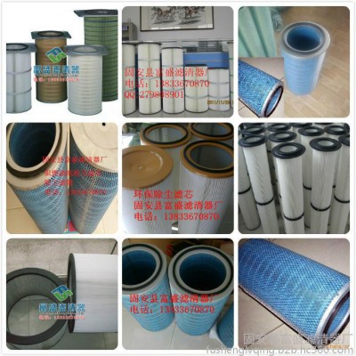吸尘器专用滤芯全国出售/批发商图4