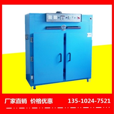 贵州工业电烤箱材**良-裕林工业烤箱
