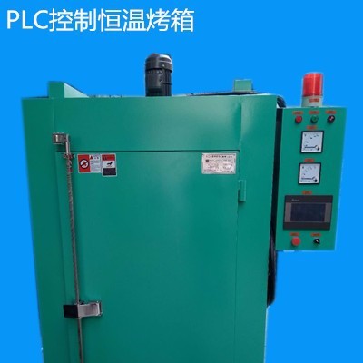 德畅 PLC电烤箱可订制