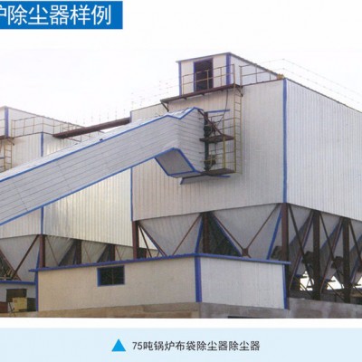 常氏环保布袋除尘器 北京锂电池生产收尘器厂家 布袋除尘器工作原理 工业吸尘器报价