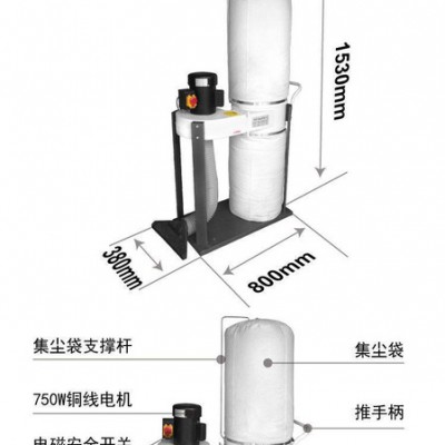 750W爱马机电集尘器/吸尘器/除尘器 CNC雕刻机灰尘钢灰上海哪里有木工机械除尘吸尘北京哪里买图2