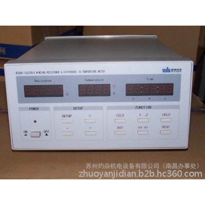 电机性能检测 仪器仪表 吸尘器检测图3