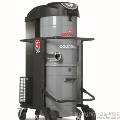 COMAC CA 3.100单相电源驱动工业吸尘器原装进口意